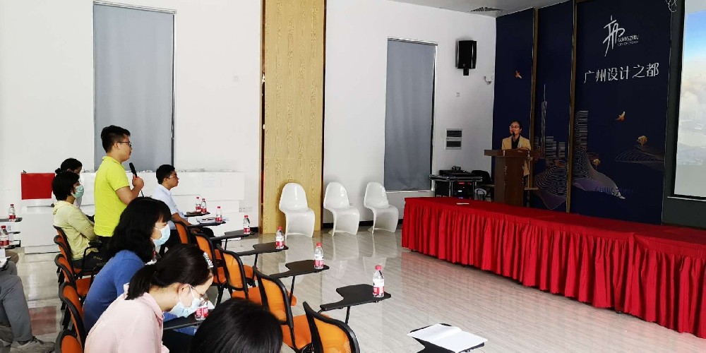 bevictor伟德官网集团举行城市更新业务培训会