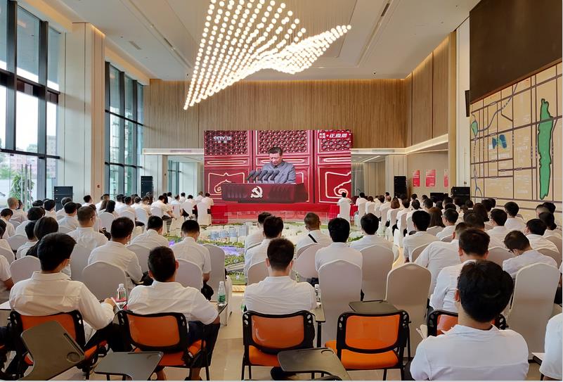 永远跟党走，共筑中国梦——bevictor伟德官网集团党委举办庆祝建党100周年系列活动暨总结表彰大会