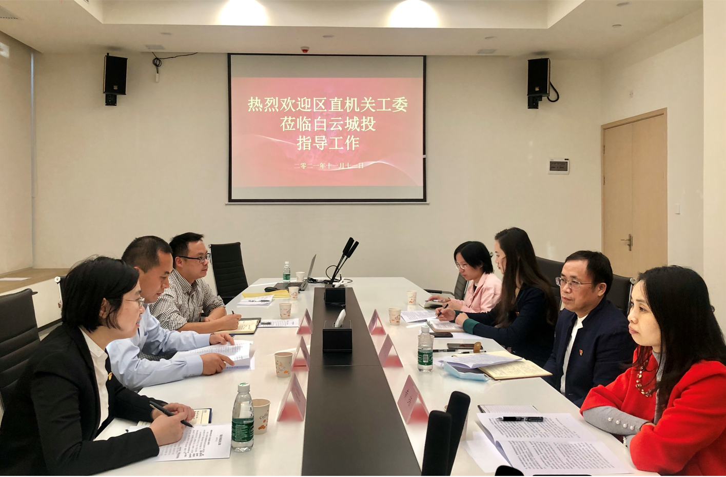 1637738955178624.png 微信截图_20211124152850.png