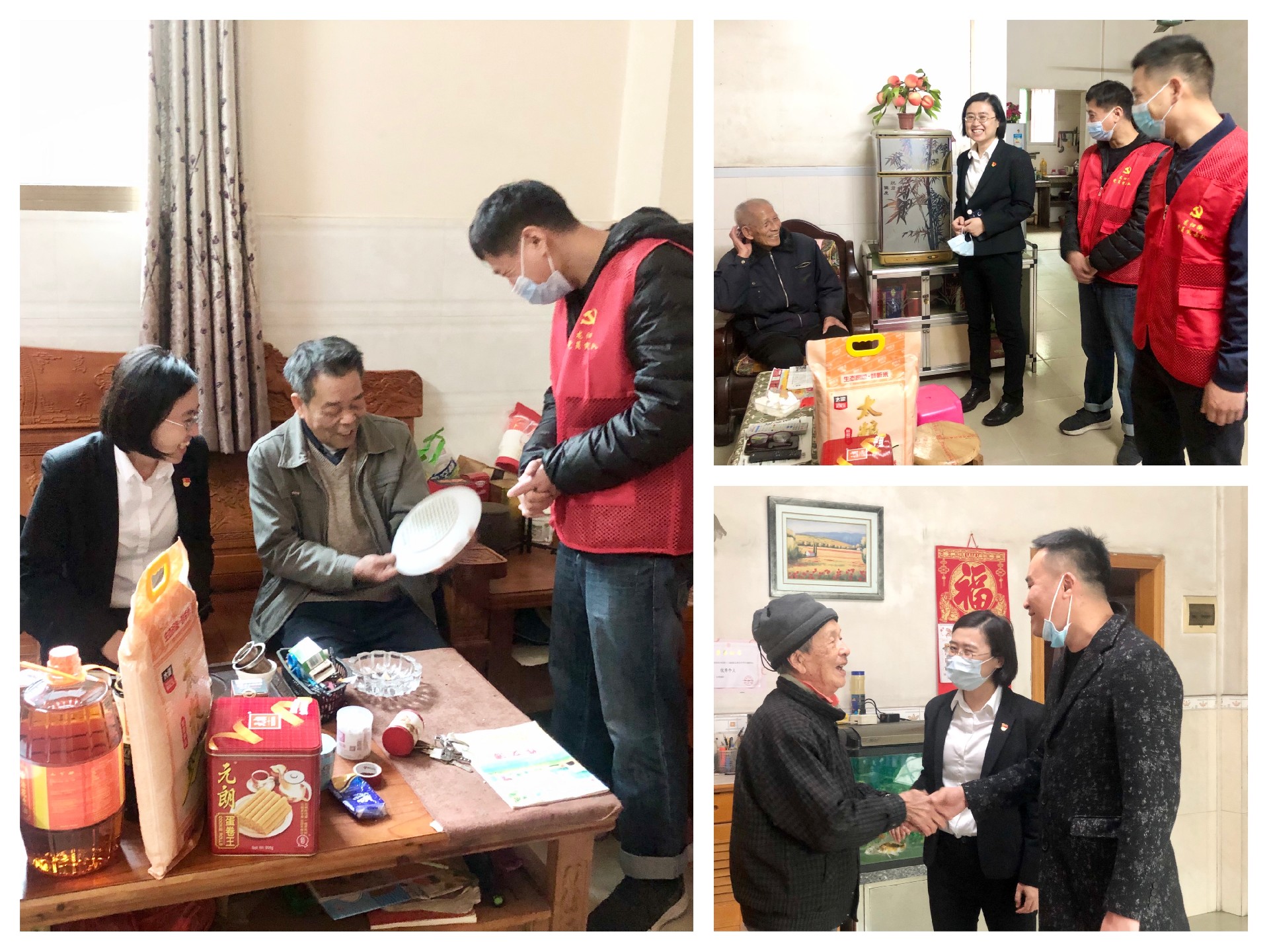 bevictor伟德官网集团开展新春送关怀慰问结对帮扶老党员活动