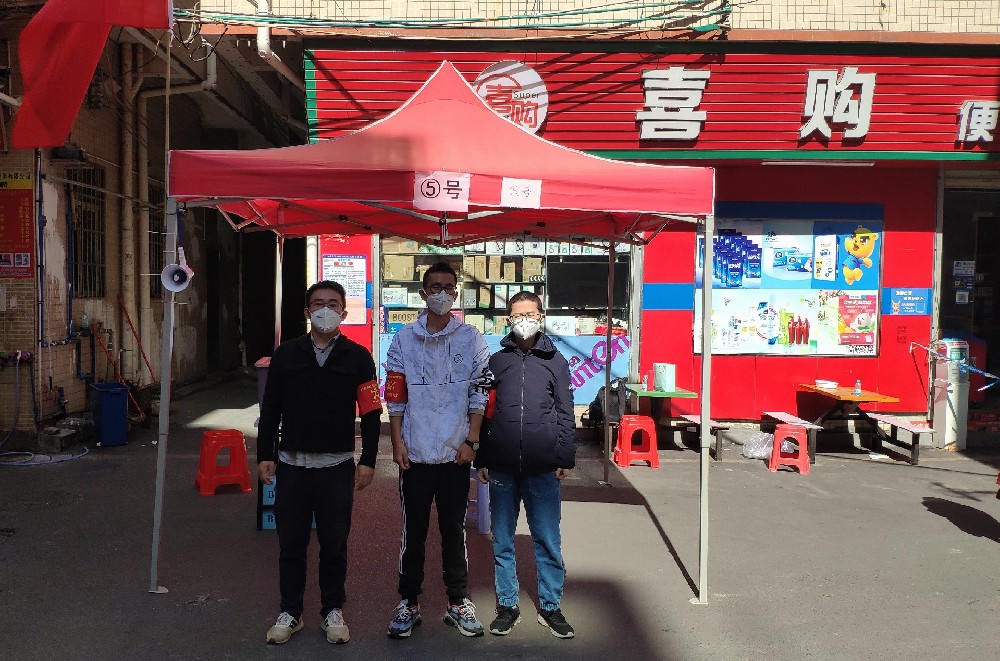 bevictor伟德官网积极支援抗疫，发扬国企使命担当精神